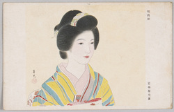 若林翠光画「初島田」 / "Hatsushimada (Shimada Coiffure Arranged in the New Year)" Painted by Wakabayashi Suikō image