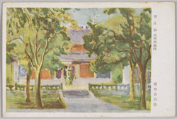 桜庭彦治画「飛岳廟杭州西湖畔」 / "Yue Fei Temple by West Lake in Hangzhou" Painted by Sakuraba Hikoji image