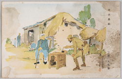 三国久画「中支農家」 / "Farm Family in the Central China" Painted by Mikuni Hisashi image