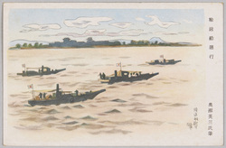 奥瀬英三画「輸送船遡行」 / "Transport Boats Sailing Upstream" Painted by Okuse Eizō image