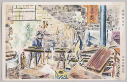 太田天橋画「蕎麦粉曳き」 / "Grinding Buckwheat Grains" Painted by Ōta Tenkyō image