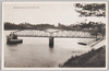 村山貯水池上堰堤取水塔/Murayama Reservoir: Upper Dam Intake Tower image