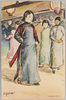 小倉静三画「街上」/