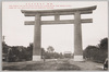 平安神宮大鳥居/Heian Jingū Shrine Grand Torii Gate image