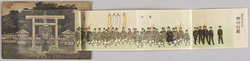 子持絵葉書 伏見桃山陵 付御行列図 / Picture Postcard with a Long Horizontal Picture Attached, Fushimi Momoyama Imperial Mausoleum, With a Picture of the Imperial Procession Attached image