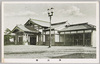浅川駅/Asakawa Station image