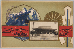 明治神宮拝殿 / Meijijingū Shrine Worship Hall image