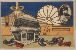 明治神宮南神門 / Meijijingū Shrine South Shrine Gate image