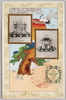高御座　御帳台/Takamikura (the Imperial Throne for the Emperor), Michōdai (the August Seat of the Empress) image