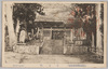 仁王門/Niōmon Gate image