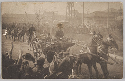 [日露戦役凱旋記念] / [Commemoration of the Triumphant Return from the Russo-Japanese War] image