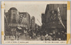 浅草公園六区の賑ひ/Hustle and Bustle of Rokku in Asakusa Park image