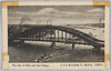 永代橋と月島相生橋を望む/View of the Eitaibashi Bridge and Tsukishima Aioibashi Bridge image
