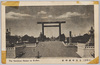 九段靖国神社/Yasukuni Shrine, Kudan image