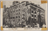 栄華の象徴たる三越呉服店の焼失残景/Sight of the Fire-Devastated Mitsukoshi Store, Which Was a Symbol of Prosperity image