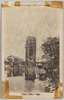 八階からポツキリ折れた浅草十二階の下半分/The Lower Half of the Asakusa 12-Story Tower, Which Snapped Off at the 8th Floor image