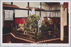 目黒雅敘園 / Hotel Gajoen, Meguro image