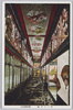 廊下ノ一部/A Part of Corridor image