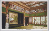 牛若之間/Ushiwaka no Ma Room image