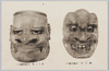 石橋面/Noh Masks Used in the Play Shakkyō image