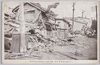 (赤坂） 凄惨を極めたる赤坂見附々近の震害/(Akasaka) Extremely Tragic Scene of the Earthquake Disaster near Akasaka Mitsuke image