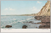 屏風ヶ浦海岸/Byōbugaura Coast image