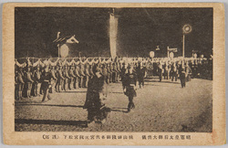 昭憲皇太后御大喪儀 / Imperial Funeral of the Empress Dowager Shōken image