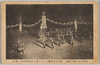 御名代宮先頭に進ませ給ふか閑院宮殿下/His Imperial Highness Prince Kanin Representing the Emperor Walks at the Head of the Procession image