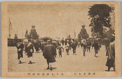 昭憲皇太后御大葬 / Imperial Funeral of the Empress Dowager Shōken image