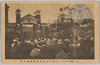 神輿行列/Palanquin Procession image