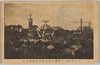 神輿行列/Palanquin Procession image
