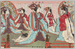 結城素明画 大礼記念 五節舞之図 / Commemoration of the Enthronement Ceremony, Picture of the Gosechi no Mai Court Dance, Painted by Yūki Somei image