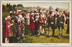 東宮殿下海外御巡遊紀念オックスフォード大学の歓迎をうけらる / Commemoration of His Imperial Highness the Crown Prince's Tour of Europe, The Crown Prince Receiving a Warm Reception at Oxford University image