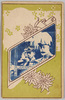 御同乗の英国皇太子と皇太子殿下/H.R.H. The Prince of Wales and H.I.H. the Crown Prince in the Royal Carriage image