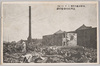 蔵前電灯会社附近/Vicinity of an Electric Light Company, Kuramae image