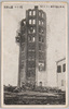 浅草公園十二階/Asakusa Park 12-Story Tower image