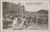 東京駅前震災当猛火襲来避難実況/Actual Scene of Evacuation in Front of Tokyo Station to Escape from an Approaching Fire Due to the Earthquake image