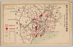 東京火災地域及罹災者集合略図 / Simplified Map of Fire Area and Victims' Assembly Locations of Tokyo image