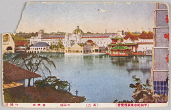 平和記念東京博覧会 / Peace Commemoration Tokyo Exposition image