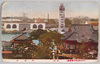 (其五)交通館/(5) Transportation Pavilion image