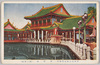 朝鮮館(第二会場)/Korea Pavilion (Site No. 2) image