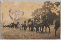 陸軍凱旋大歓迎会 □九団列進行 image