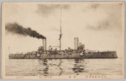大日本帝国軍艦　春日 / The Empire of Japan's Warship Kasuga image
