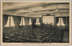 東京日日新聞社横浜支局 / Tokyo Nichinichi Newspaper company Yokohama Branch image