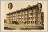 校舎ならびに校長・教頭肖像/School Building, and Portraits of the Principal and Assistant Principal image