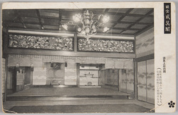 国宝成巽閣 / National Treasure Seisonkaku Villa image