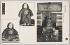 甲冑と火伏人形/A Suit of Armor and Hibuse (Fire Prevention) Doll image