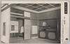 階上群青の間/Gunjō no Ma Room on the Upper Floor image