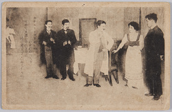 演劇「カチューシャ」舞台 / Theatrical Performance "Katyusha" Stage image