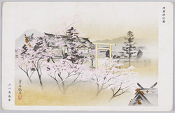 靖国神社図 / Picture of the Yasukuni Shrine image